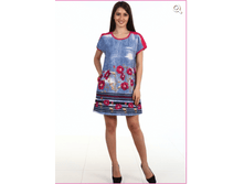 ������ ������� 6-88� (�����).png