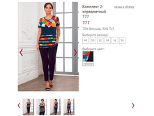 777 - 1250 ���..PNG