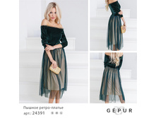 1242 ��� S/M/L