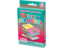 ���/�������: 204 IQ ����� ��� ��£��� 3-4 ���� 217 ���.