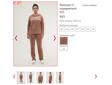 915 - 1800 ���..PNG