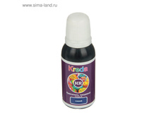 ��������� ����� ���.2362155 ���� 113,56 ��� ���.2 ��.jpg