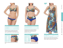 BW SS18 Page 019.jpg