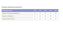 ��������� ����� ������-��������.jpg