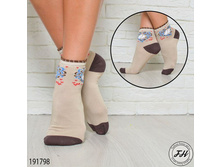 ����� 191798 ����: 49 RUB  ������� / ���: 191798