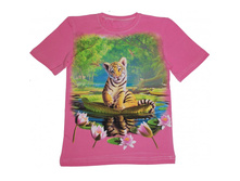 300 � 4-6 ��� ��-��0020.jpg