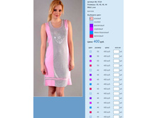 ������� ������� № 9124.jpg