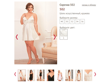 802 - 850 ���..PNG