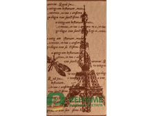 ��������� �������� ����� ��������