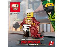 ����������� ����� Ninjago City Lepin 03064-17