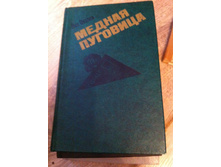 ������ ��������.