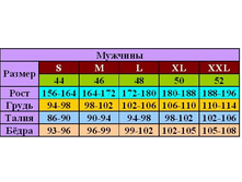 567a503504666 bezymyannyy.png