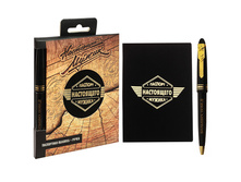 ���������� ����� "��������� �����": ������� ��� �������� � ����� �����; 17 �� × 13 �� × 1,5 ��; �������, ������; � ����� 500 �������. ���.: 2583154 79.00 ���.