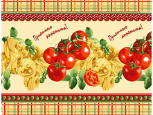 ��������� ������� 50 �� 5369-1