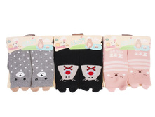 ���\�������: 961815140 ����� 72,00 ���. �������: 36-41