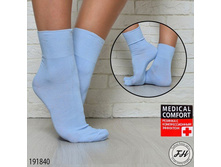 ����� 191840 ����: 65 RUB  ������� / ���: 191840