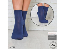 ����� 191756 ����: 65 RUB ������� / ���: 191756