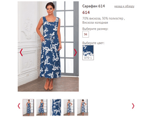 614 - 1350 ���...PNG