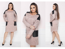 �������� ������ ��� ��� � ������� ������� "�������" LSRaz810(290-1) ����: 1290 RUB