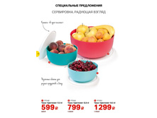 GH-A4-6-9-i-Paper 14.jpg