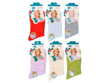 ���\�������: 961402414 ����� 30,00 ���. �������: 37-41