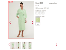 852 (�����) - 1450 ���..PNG