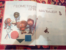 IMG 20180221 195604.jpg