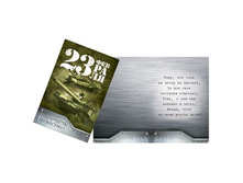 �������� "������ � �����", 12 × 18 �� ������ �������; ������; ������; � ����� 1500 ��. ���.: 1610215 6.48 ���.