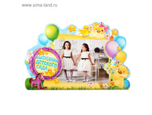 ������-���������+ ������ "���������� �������� ����" 15,9��� ���10��