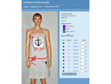 ������� ������� № 9005.jpg