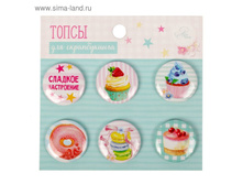 ����� ������ (�����) ��� ������������ "�������� � �������" 35��� �� 4 �������