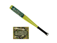 ���� ��������� "� ������ �������" 51 �� �����; 5 �� × 51 �� × 5 ��; ������; � ����� 50 ��. ���.: 827484 225.00 ���.