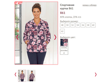 861 - 1100 ���..PNG