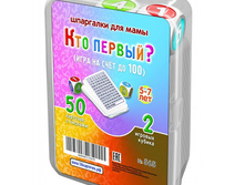 ���/�������: 565 ��������� ���� "��� ������" 5-7 ��� 348 ���.