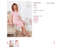 471 - 1102 ���..PNG