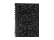 ���������� "������", 160 ������, ������� ������; � ����� 16 ��. ���.: 2709102 269.90 ���.