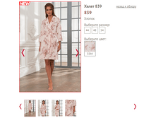 839. -1300 ���..PNG