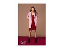 ������ ������ 239-3,�.40,44,46,69$
