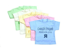 �������� 4-113 �������� ����:  160 RUB  �������: 104, 110