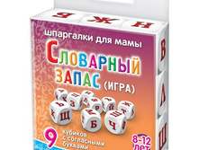 ���/�������: 543 ����������� ���� «��������� �����» 8-12 ��� 362 ���.