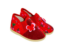 ������� �������� �������� ����:  274 RUB  �������: 12,5 ������� / ���: 961798853 ��������: �������� ������� ��������. �������� �������: ��������. �������� ����������: ��������.