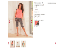 363 - 1300 �...PNG