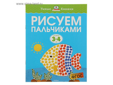 3-4 ����. ������ ����������. �����: ������� �.� 37,58� �� 5��