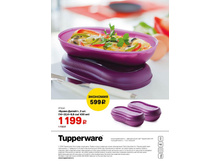 GH-A4-6-9-i-Paper 20.jpg