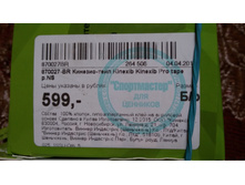 5a7de5ea52102 20170706114316.jpg