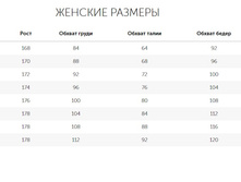 ������� �����.jpg