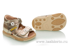 160-23 ������� ������ ����, ������ 2 ���� - 1350 ���