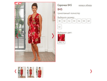 845. - 750 ���..PNG