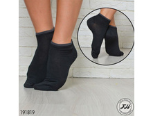 ����� 191819 ����: 39 RUB ������� / ���: 191819