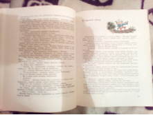 IMG 20180221 200239.jpg